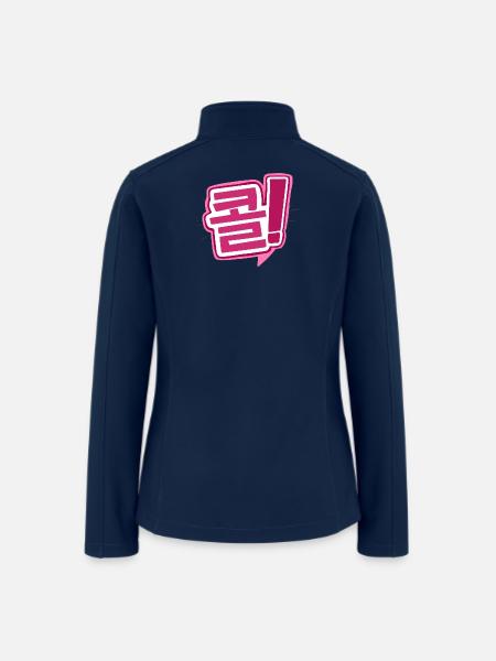 Vibrant Abstract Expression Logo - Women’s Soft Shell Jacket - navy