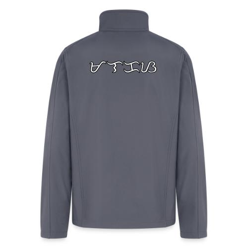 MALAKAS in BAYBAYIN script - Men’s Soft Shell Jacket