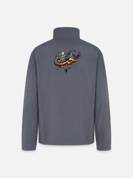 Golden Arabic Calligraphy - Love - Men’s Soft Shell Jacket - gray