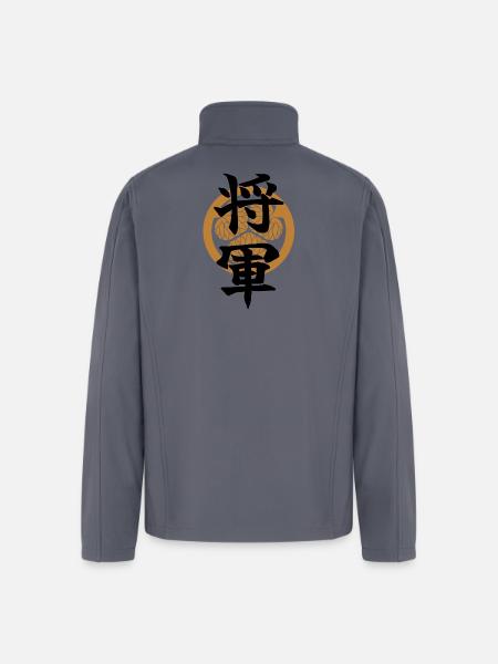 SHOGUN -Samurai Emblem Design - Japanese Kanji - Men’s Soft Shell Jacket - gray