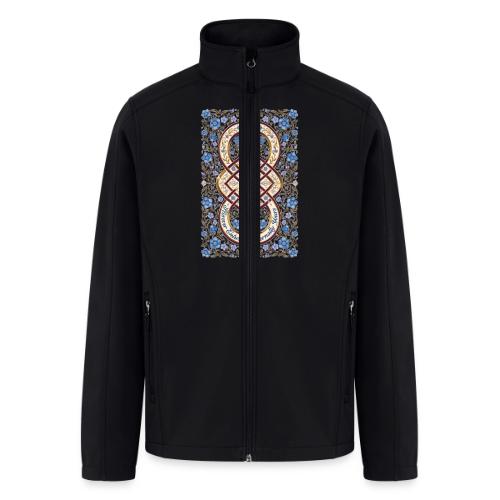 Forever Entwined Eternally Yours Infinity Knot T-S - Men’s Soft Shell Jacket