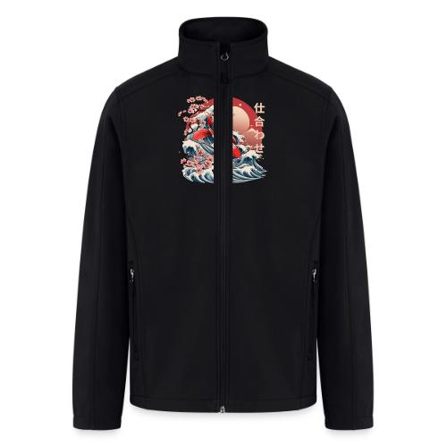 Majestic Koi Fish Ukiyo-e Japanese Design - Men’s Soft Shell Jacket