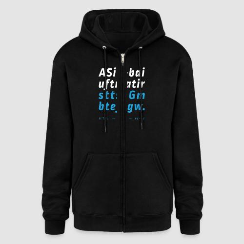 2 Timothy 3:16-17 (NIV) First Letter Memory - Champion Unisex Full Zip Hoodie