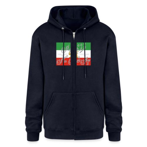Farzand Iran Jaan Fadaye Mihan - Champion Unisex Full Zip Hoodie