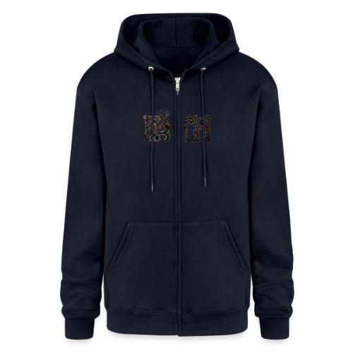 FAITH - Champion Unisex Full Zip Hoodie