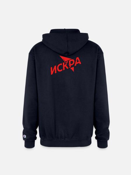 Iskra Red Spark Logo - Champion Unisex Full Zip Hoodie - navy