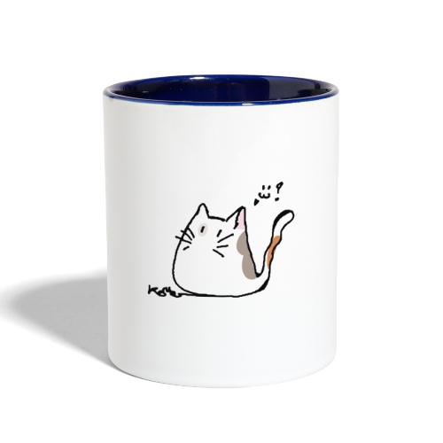 Patchouli the Cat - Contrast Coffee Mug