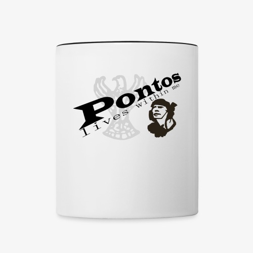 Pontos lives within me. - Contrast Coffee Mug