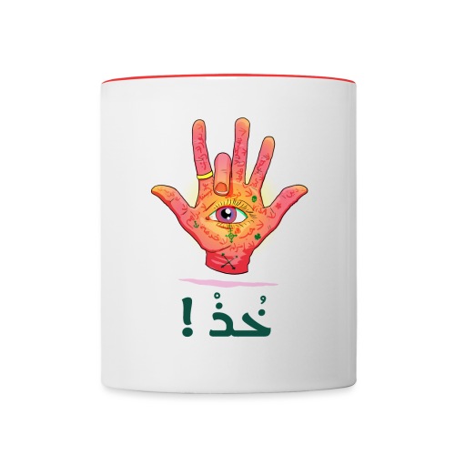 Sba3 Middel finger of Middel East - Contrast Coffee Mug