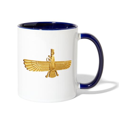 Fravahar Gold - Contrast Coffee Mug