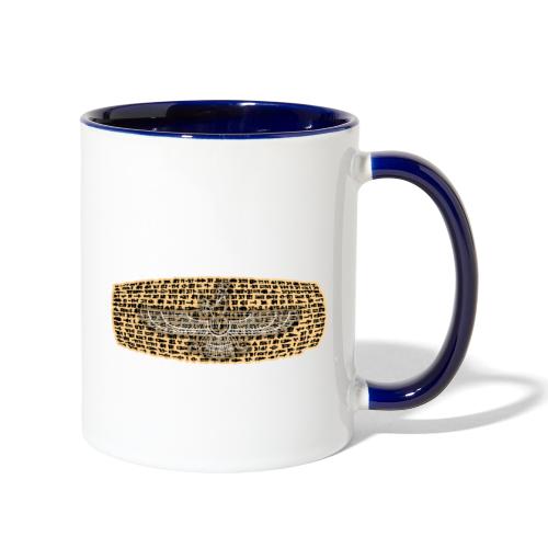 Cyrus Cylinder and Faravahar 2 - Contrast Coffee Mug