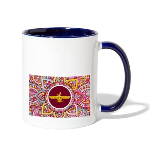 Faravahar Z1 - Contrast Coffee Mug