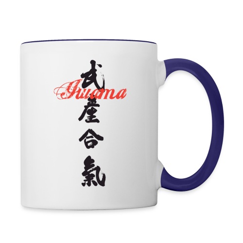 ASL Takemusu shirt - Contrast Coffee Mug