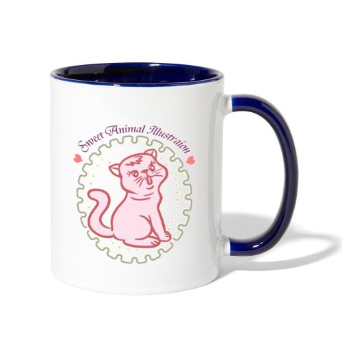 Sweet Animal Elephant - Contrast Coffee Mug