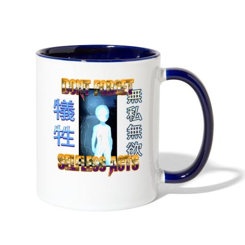 DONT FORGET OTHER'S SELFLESS ACTS - Contrast Coffee Mug