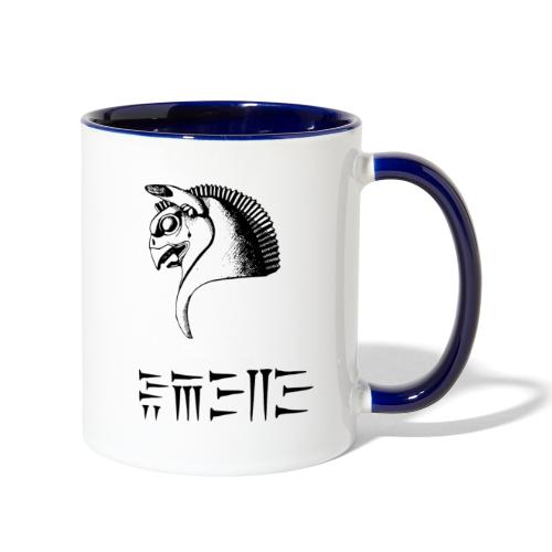 Parseh 5 - Contrast Coffee Mug
