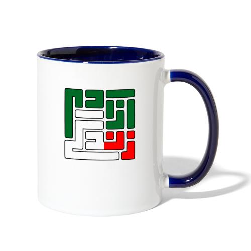 Zan Zendegi Azadi - Contrast Coffee Mug