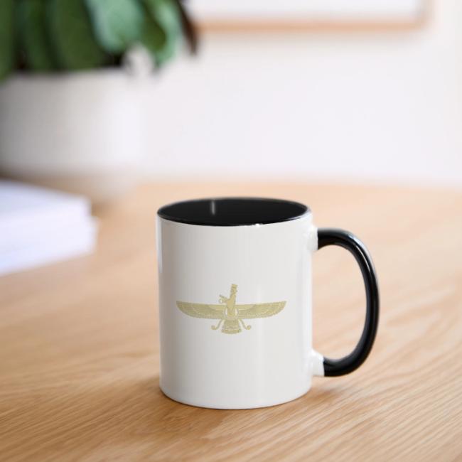 Faravahar LY
