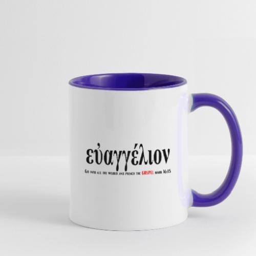The Greek word translated gospel - Contrast Coffee Mug