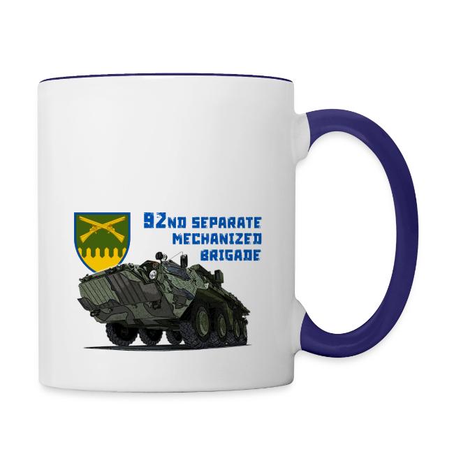 92nd Ukrainian Separate Mechanized brigade