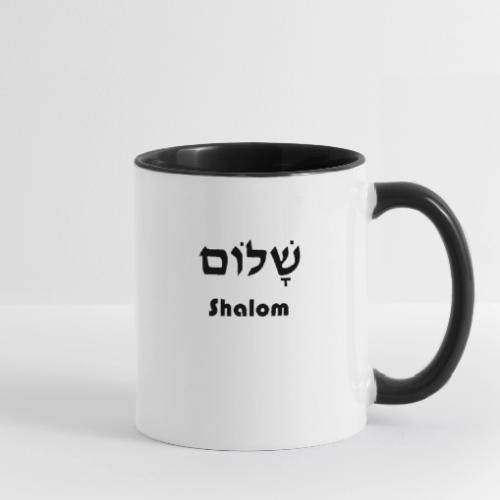 שָׁלוֹם Shalom - Contrast Coffee Mug