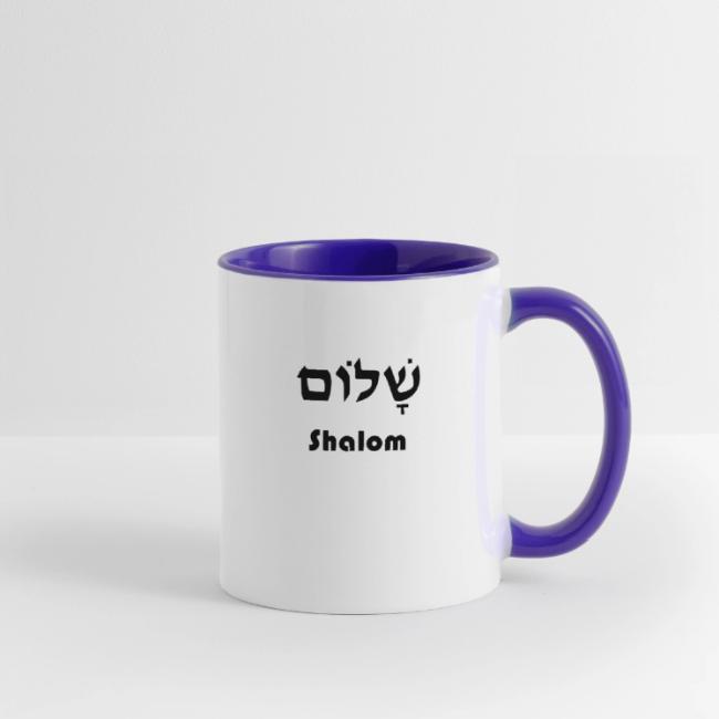 שָׁלוֹם Shalom