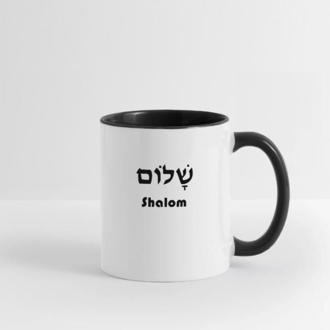 שָׁלוֹם Shalom