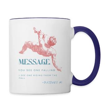 Encouraging Message - Contrast Coffee Mug - white/cobalt blue - Right