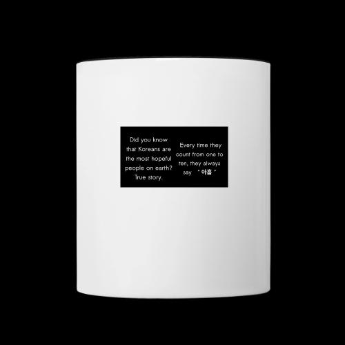 The Most Hopeful on Earth - Contrast Coffee Mug