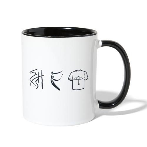 Official Logo - Dark - Contrast Coffee Mug