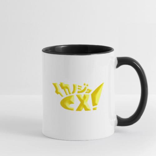 Ikanojo CX logo - Contrast Coffee Mug