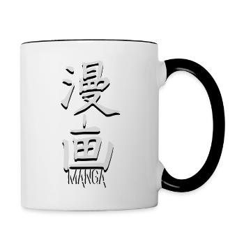 MANGA KANJI - Contrast Coffee Mug - white/black - Right