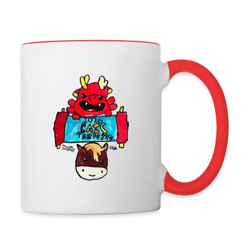 LNY 2026 ECC Design Winner Brooklyn TL - Contrast Coffee Mug