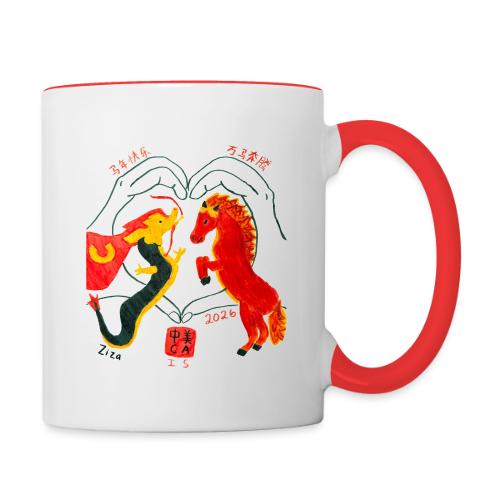 LNY 2026 MS Design Winner Ziza P - Contrast Coffee Mug