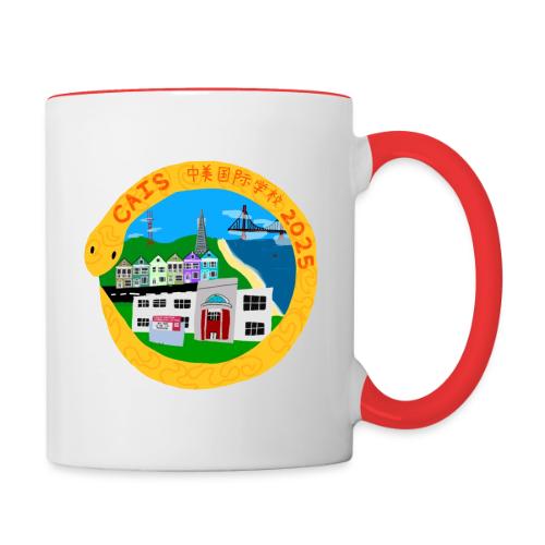 Lunar New Year 2025 LS Design Winner: Emi S. - Contrast Coffee Mug