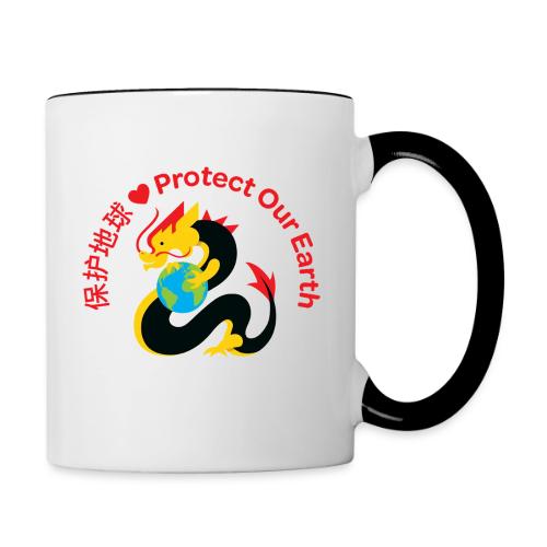 Kindness Dragon with Earth - Red - Contrast Coffee Mug