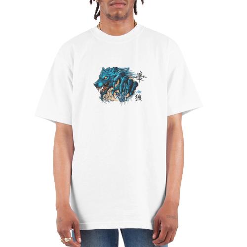 Blue Wolf Graffiti Street Art - Unisex Oversized Heavyweight T-Shirt