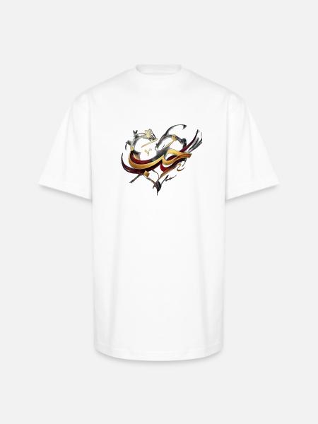 Golden Arabic Calligraphy - Love - Unisex Oversized Heavyweight T-Shirt - white