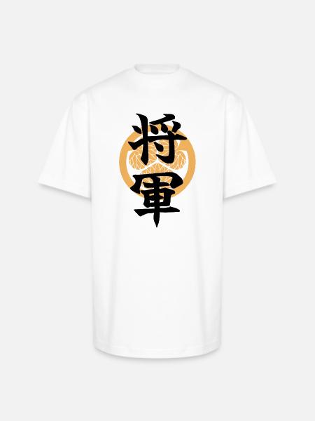 SHOGUN -Samurai Emblem Design - Japanese Kanji - Unisex Oversized Heavyweight T-Shirt - white