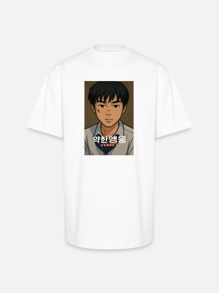 Weak hero - Unisex Oversized Heavyweight T-Shirt - white