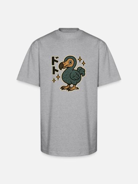 Dodo Bird Japanese - Unisex Oversized Heavyweight T-Shirt - heather gray