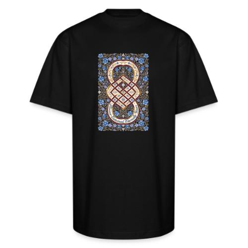 Forever Entwined Eternally Yours Infinity Knot T-S - Unisex Oversized Heavyweight T-Shirt