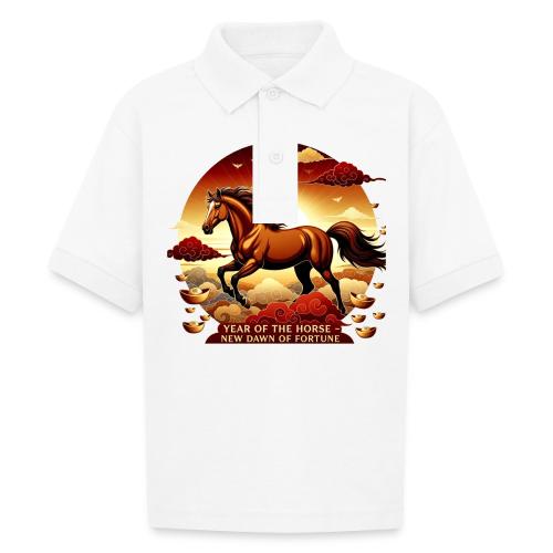 Year of the Horse Sunrise T Shirt, Lunar New Year - Gildan Kid's 50/50 Jersey Polo