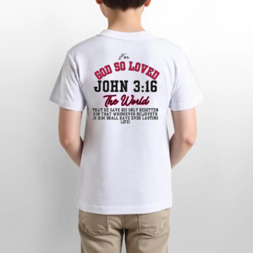 John 3:16 For God So Loved The World - Gildan Kid's 50/50 Jersey Polo