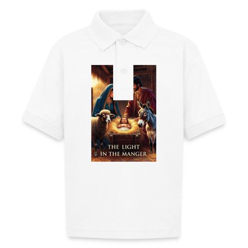 Nativity Manger T-Shirt - Gildan Kid's 50/50 Jersey Polo