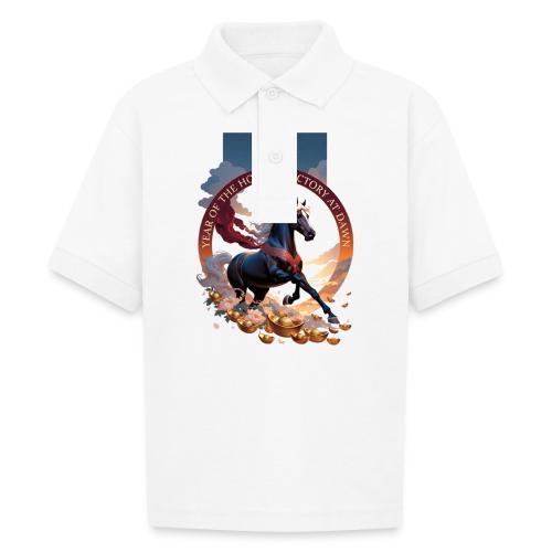 Year of the Horse Dawn T Shirt,Lunar New Year Gift - Gildan Kid's 50/50 Jersey Polo