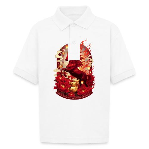 Year of the Horse Ascent T Shirt, Lunar New Year - Gildan Kid's 50/50 Jersey Polo