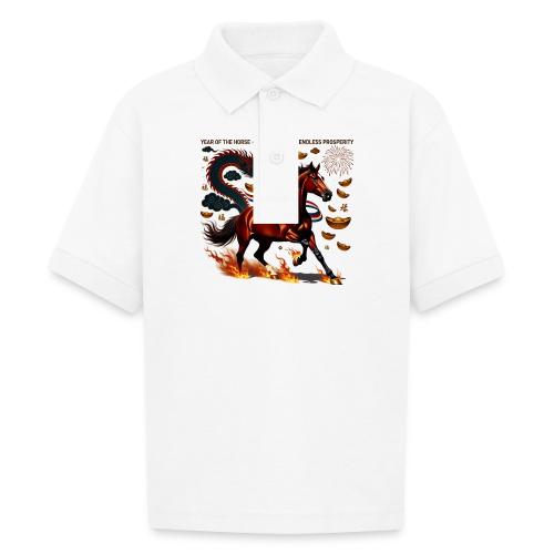Year of the Horse Victory T Shirt, Lunar New Year - Gildan Kid's 50/50 Jersey Polo