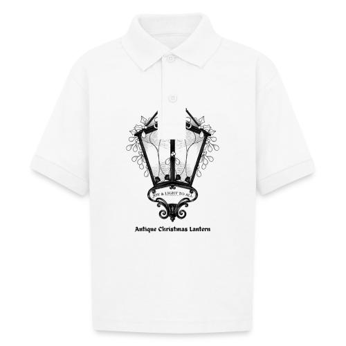 Antique Christmas Lantern T-Shirt - Gildan Kid's 50/50 Jersey Polo