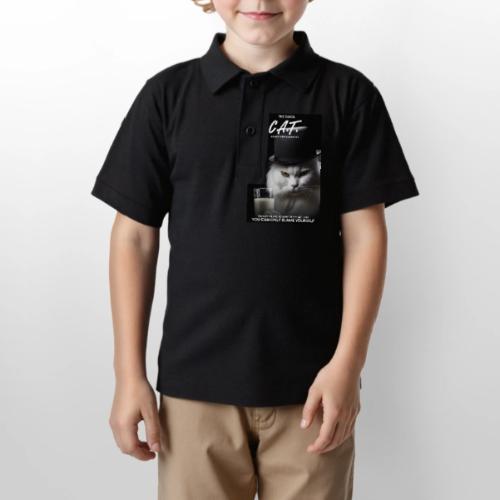The Cool Cat - Gildan Kid's 50/50 Jersey Polo